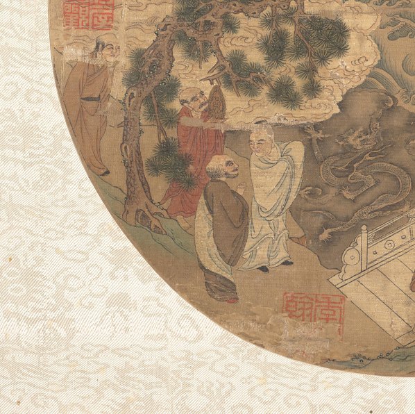 明代画_观音和十六罗汉图册页_绢本_水墨_设色_美国大都会艺术博物馆_4450.4433 明代画_观音和十六罗汉图册页_绢本_水墨_设色_美国大都会艺术博物馆_4450.4433