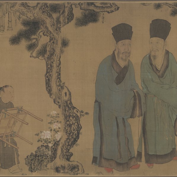 明代画_蓍英盛会_100405.6606_354dpi