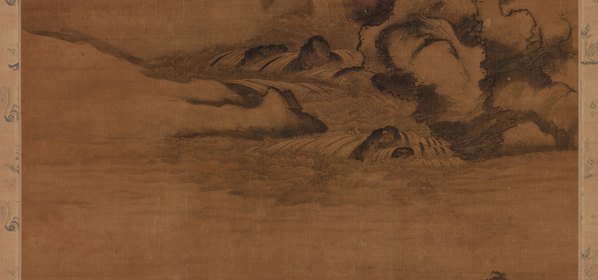 明代画_朝鲜王朝_同年饮宴图轴绢本_6223.11649 明代画_朝鲜王朝_同年饮宴图轴绢本_6223.11649