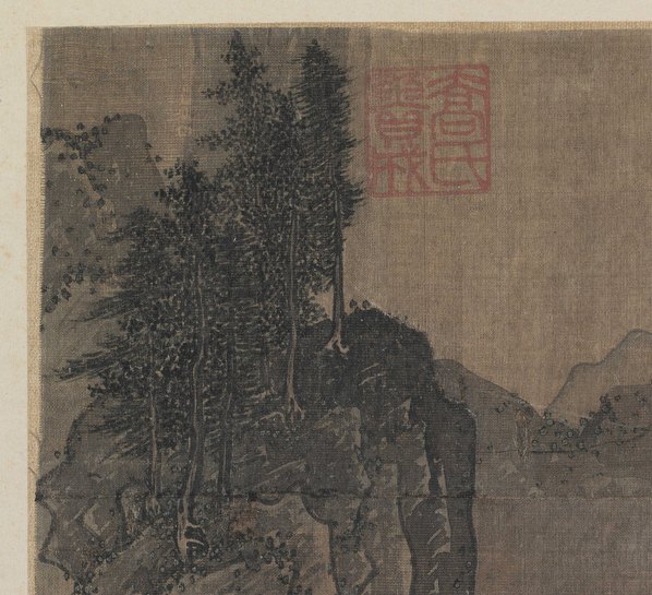 明代画_山水楼阁图页右上题宋楼_8646.7879 明代画_山水楼阁图页右上题宋楼_8646.7879