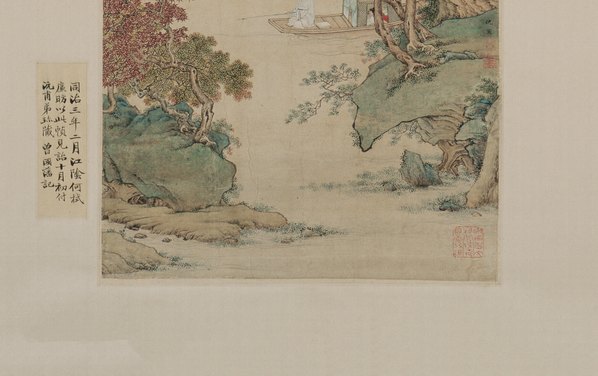 明代画.仇英_枫溪垂钓图轴纸本湖南省博物_4724.11868