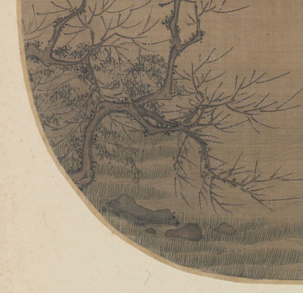 宋代画.马远_梅溪放艇图_8019.7753