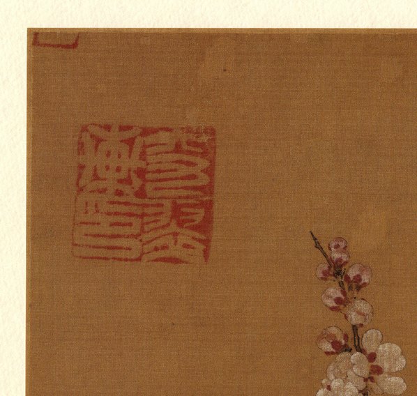 宋代画.马远_倚云仙杏图页台_3402.3233 宋代画.马远_倚云仙杏图页台_3402.3233