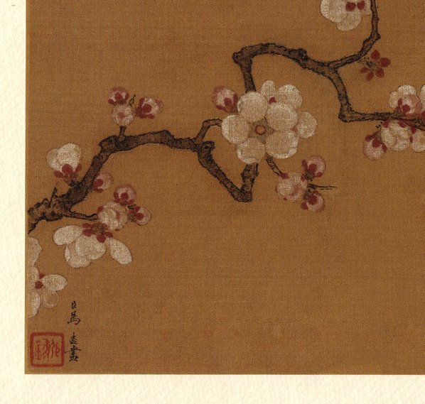 宋代画.马远_倚云仙杏图页台_3402.3233 宋代画.马远_倚云仙杏图页台_3402.3233