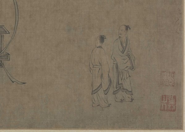 宋代画.马和之画赵构书唐风册_马和之画赵构书唐风册_1_7126.5068 宋代画.马和之画赵构书唐风册_马和之画赵构书唐风册_1_7126.5068