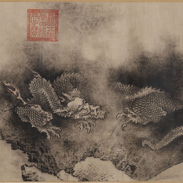 宋代画.陈容_九龙图卷_全卷_纸本波士_107508.3618