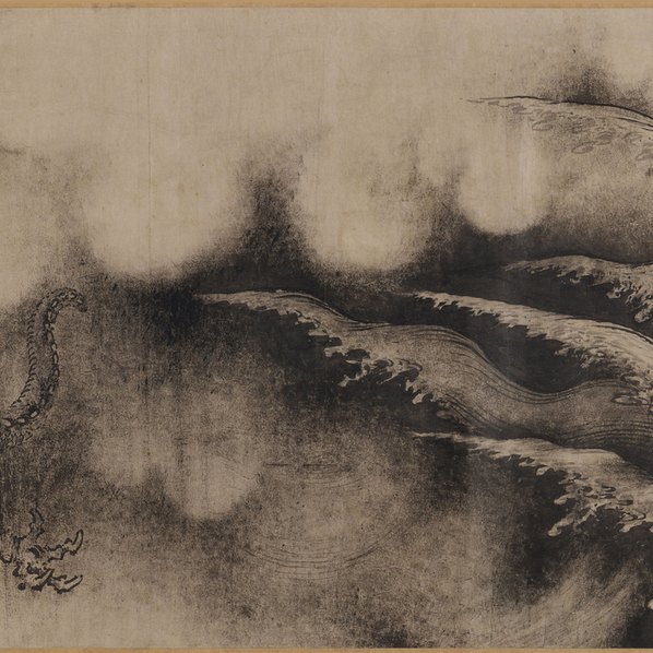 宋代画.陈容_九龙图卷_全卷_纸本波士_107508.3618