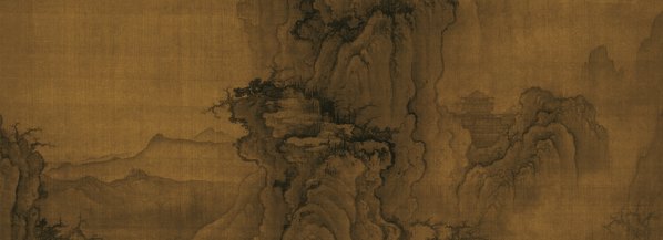 宋代画.郭熙_秋山行旅图绢本海外遗_9523.13847_249dpi 宋代画.郭熙_秋山行旅图绢本海外遗_9523.13847_249dpi