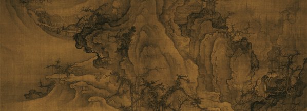 宋代画.郭熙_秋山行旅图绢本海外遗_9523.13847_249dpi 宋代画.郭熙_秋山行旅图绢本海外遗_9523.13847_249dpi