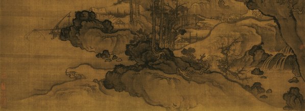 宋代画.郭熙_秋山行旅图绢本海外遗_9523.13847_249dpi 宋代画.郭熙_秋山行旅图绢本海外遗_9523.13847_249dpi
