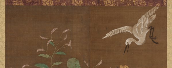 宋代画.莲池水禽图轴绢本东京国立博物_6348.10126
