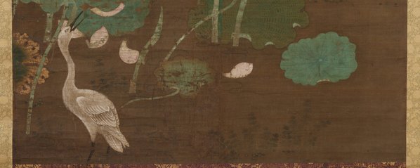 宋代画.莲池水禽图轴绢本东京国立博物_6348.10126
