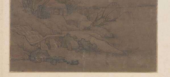 宋代画.牟益_溪山苍翠图绢本设色_10510.4766