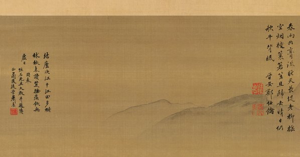 宋代画.杨柳_暮归图_绢本_4331.9073_250dpi