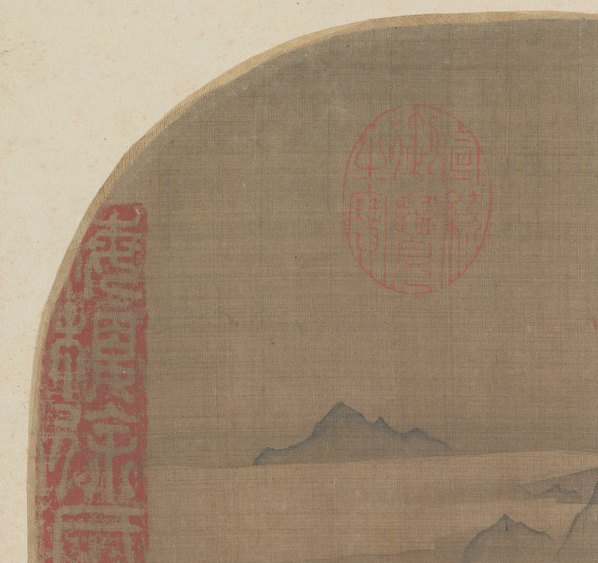 宋代画.李嵩_溪山水阁图页绢本_8430.7942 宋代画.李嵩_溪山水阁图页绢本_8430.7942