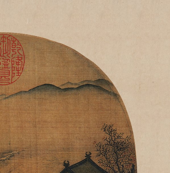 宋代画.李嵩_月夜看潮图台北故宫博物_6477.6569_600dpi