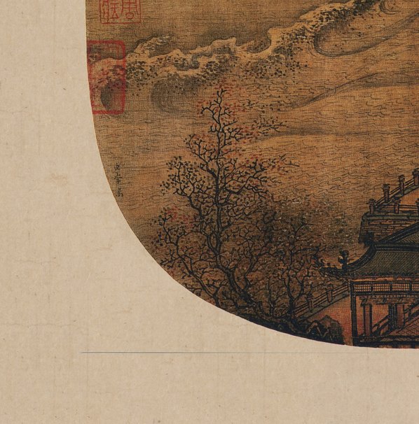 宋代画.李嵩_月夜看潮图台北故宫博物_6477.6569_600dpi