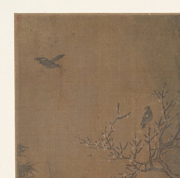 宋代画.崔慤_传_梅渓瀑布图册页大都_4550.4523