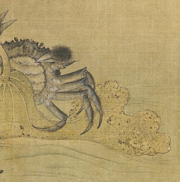 宋代画_荷蟹图绢本_3381.3425 宋代画_荷蟹图绢本_3381.3425