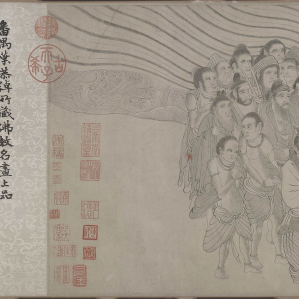 宋代画_番王礼佛图卷_画_29708.4016