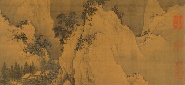 宋代画_溪山暮雪图轴_绢本_5454.9997_247dpi