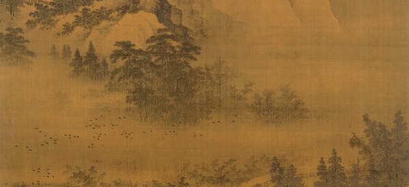 宋代画_溪山暮雪图轴_绢本_5454.9997_247dpi