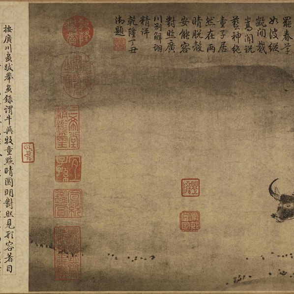 宋代画_毛益牧牛图卷_二版_纸本_56691.5049_489dpi