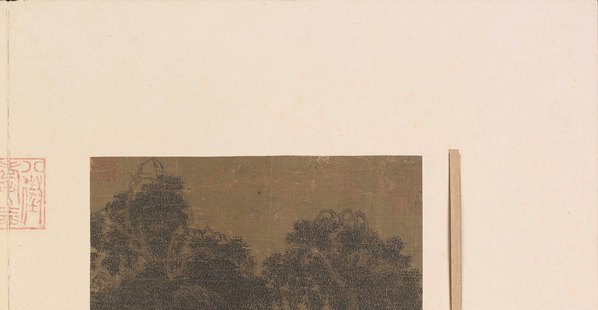 宋代画_柳荫云碓图页_11592.6010 宋代画_柳荫云碓图页_11592.6010