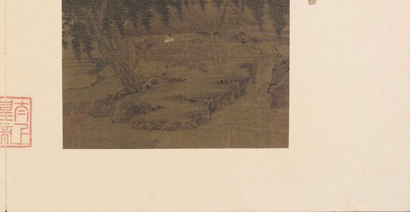宋代画_柳荫云碓图页_11592.6010 宋代画_柳荫云碓图页_11592.6010
