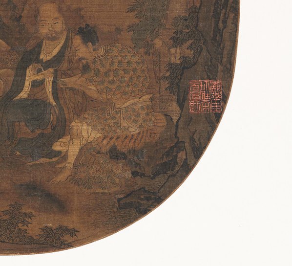 宋代画_松荫谈道图页_8822.8023_448dpi