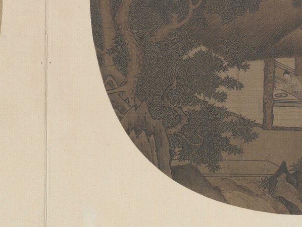 宋代画_征人晓发图绢本故宫博物院_10820.8158