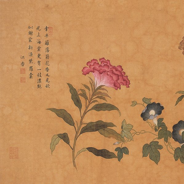 宋代画_古代花鸟长卷_纸本;