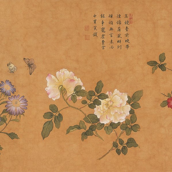 宋代画_古代花鸟长卷_纸本;