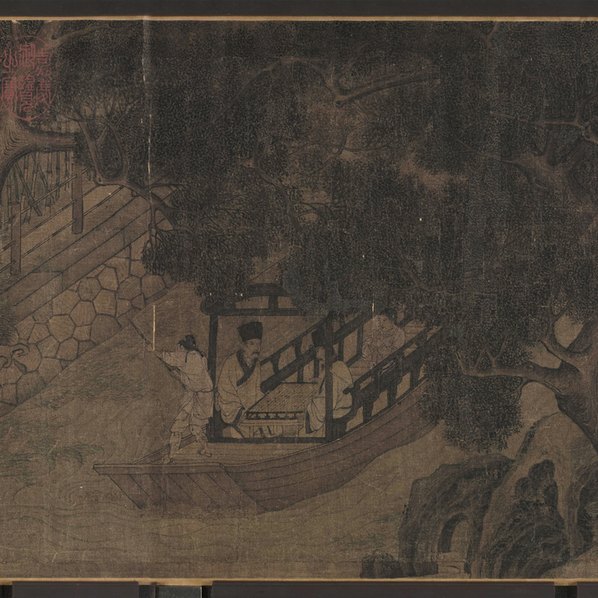 宋代画_会昌九老图卷绢本c_103013.3543 宋代画_会昌九老图卷绢本c_103013.3543