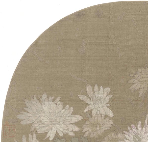 宋代画_丛菊图页_5787.5544