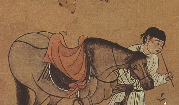 唐代画.牧马图_绢本_3445.8136_250dpi 唐代画.牧马图_绢本_3445.8136_250dpi
