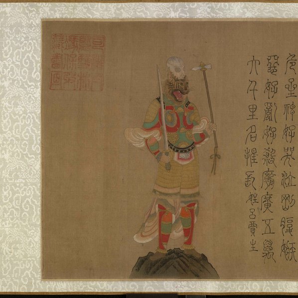 唐代画.梁令瓒_星宿图_宋摹本_绢本故宫博物院_66598.4075 唐代画.梁令瓒_星宿图_宋摹本_绢本故宫博物院_66598.4075