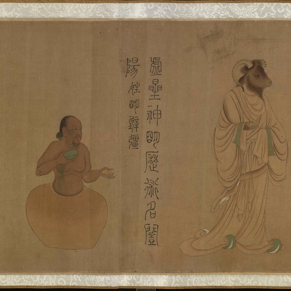 唐代画.梁令瓒_星宿图_宋摹本_绢本故宫博物院_66598.4075 唐代画.梁令瓒_星宿图_宋摹本_绢本故宫博物院_66598.4075