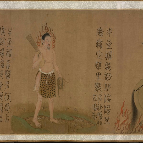 唐代画.梁令瓒_星宿图_宋摹本_绢本故宫博物院_66598.4075 唐代画.梁令瓒_星宿图_宋摹本_绢本故宫博物院_66598.4075