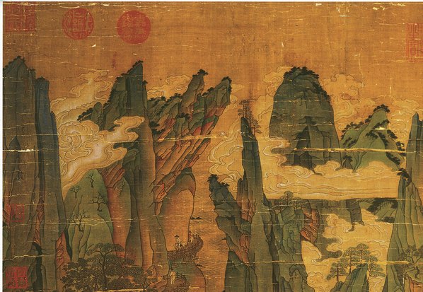 唐代画.李昭道_明皇幸蜀图 唐代画.李昭道_明皇幸蜀图