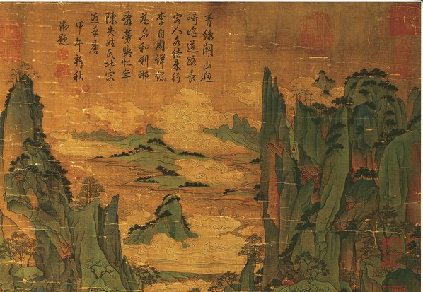 唐代画.李昭道_明皇幸蜀图 唐代画.李昭道_明皇幸蜀图