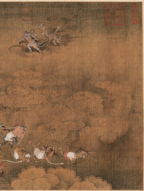 元代画_揭钵图卷_纸_4902.567 元代画_揭钵图卷_纸_4902.567