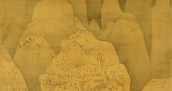 元代画.黄公望_九峰雪霁图轴_纸_6526.13843 元代画.黄公望_九峰雪霁图轴_纸_6526.13843