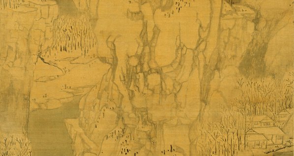 元代画.黄公望_九峰雪霁图轴_纸_6526.13843 元代画.黄公望_九峰雪霁图轴_纸_6526.13843