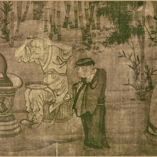 元代画.颜辉_十六罗汉图卷_30349.3000 元代画.颜辉_十六罗汉图卷_30349.3000