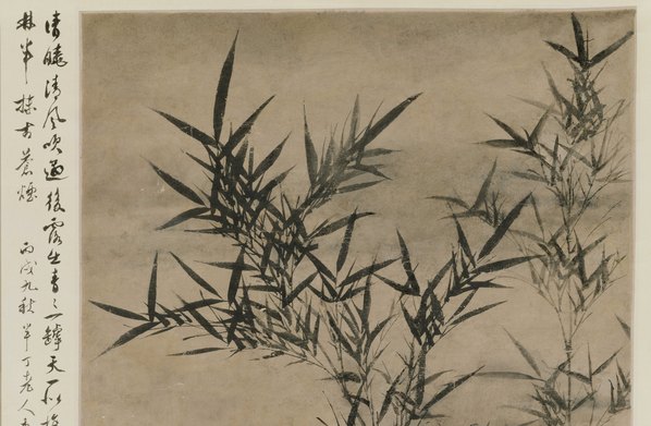 元代画.顾安_竹石图轴_最佳_绢本_7686.20079 元代画.顾安_竹石图轴_最佳_绢本_7686.20079