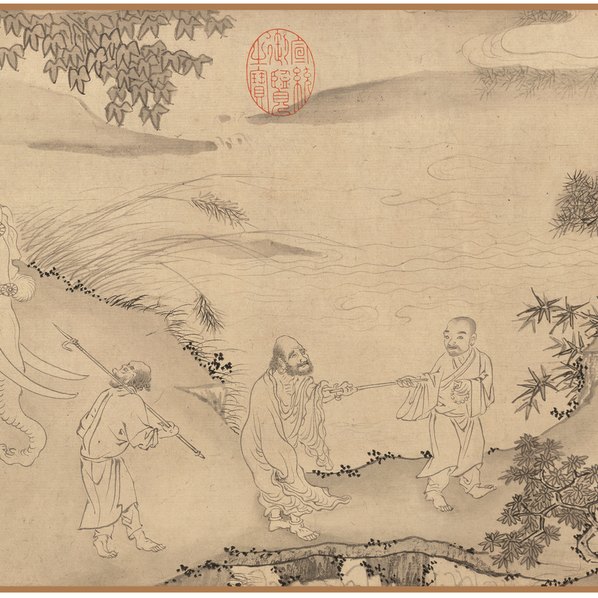 元代画.陈鉴如_竹林大士出山图_全图_纸_42000.3994 元代画.陈鉴如_竹林大士出山图_全图_纸_42000.3994