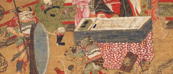 元代画.陆仲渊_十王图_阎罗大王绢本_4961.8490