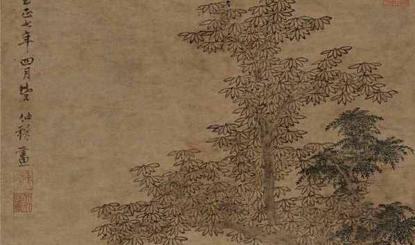 元代画.赵雍_挟弹游骑图_故宫博物_7402.17473 元代画.赵雍_挟弹游骑图_故宫博物_7402.17473