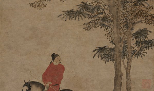 元代画.赵雍_挟弹游骑图_故宫博物_7402.17473 元代画.赵雍_挟弹游骑图_故宫博物_7402.17473